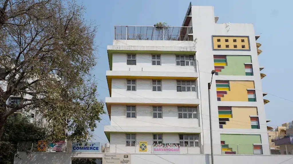 Sarvayogam School