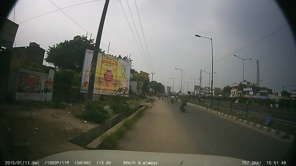S Drive - Maraimalai Nagar