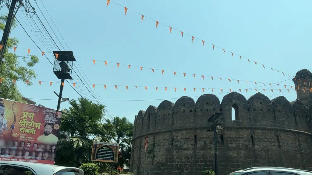 Ganraj Travels