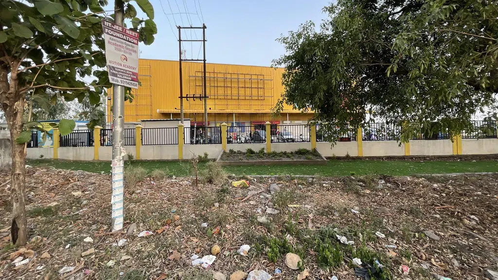 Reliance SMART Superstore