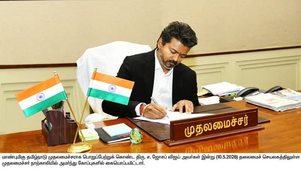 coimbatore medical college