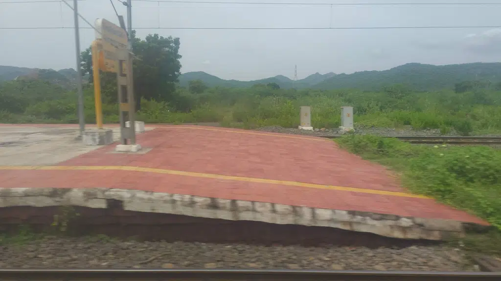 Cheruvumadhavaram Railway Station