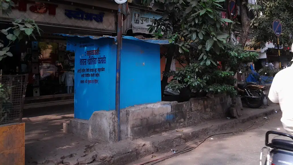 Usha Restaurant and Bar