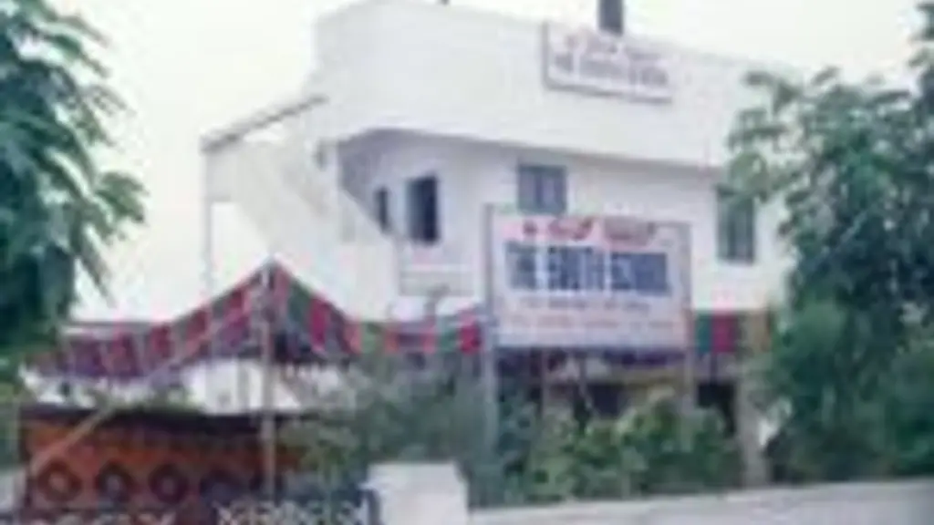 The South School