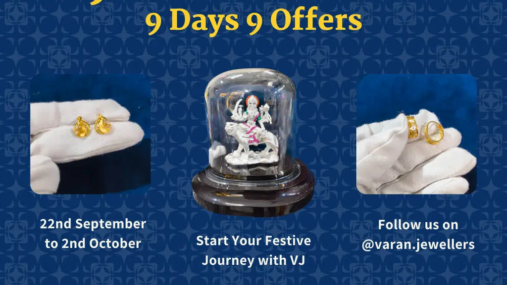 Varan Jewellers
