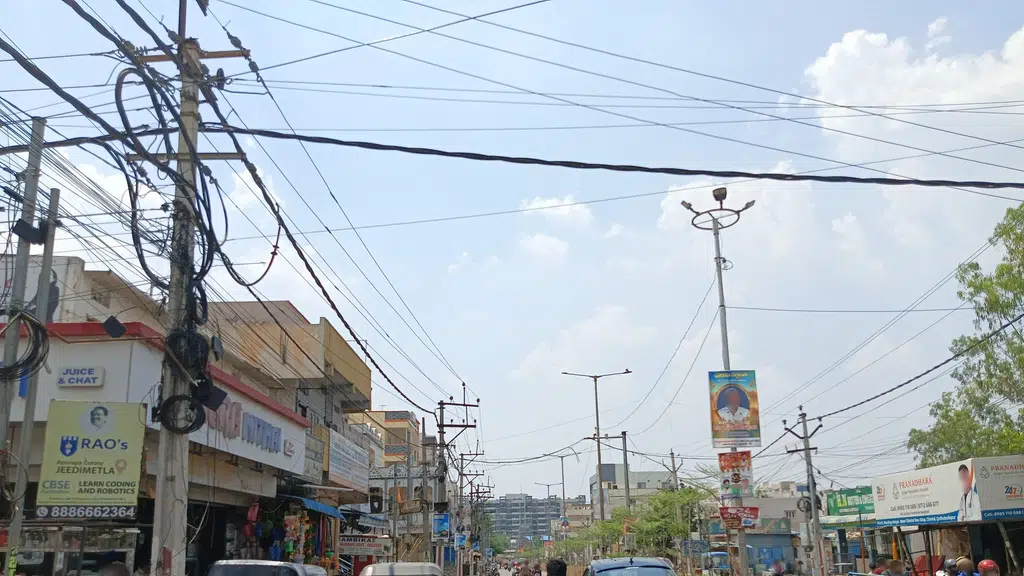 Hanuman Electrical Store