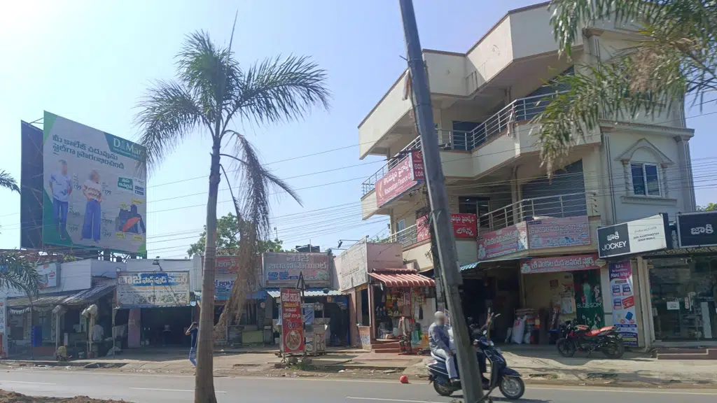 Sangeetha Gadgets - Gannavaram