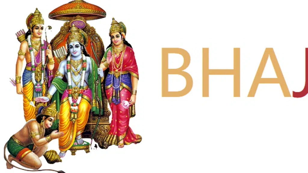 Bhajan Samaj Garodia Nagar