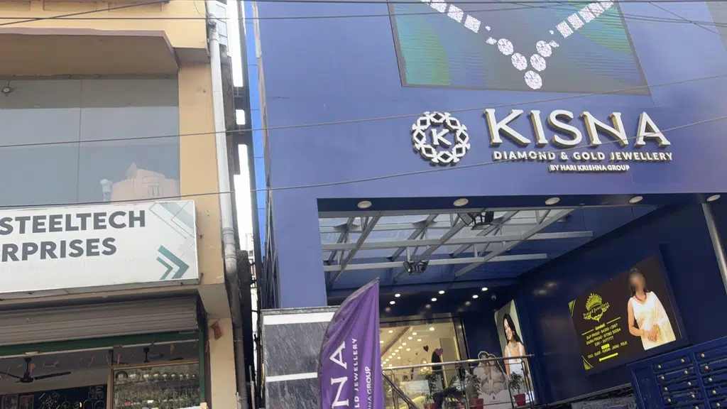 Fit Ins Guwahati