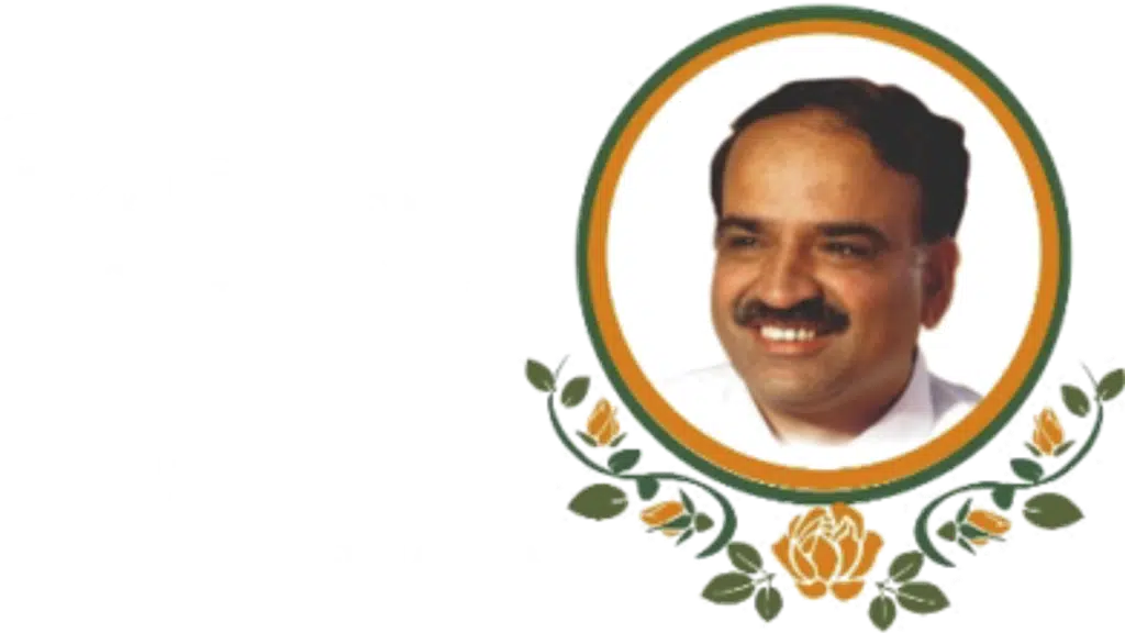 Adamya Chethana Foundation