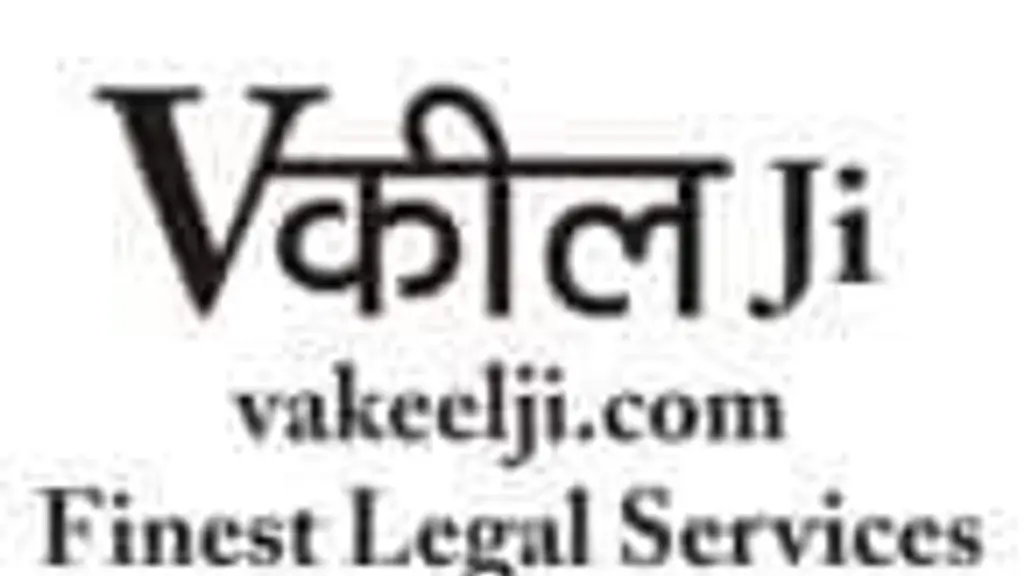 Vakeelji