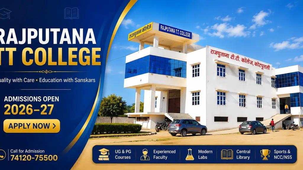 Rajputana PG College
