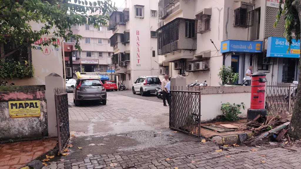 Omkar Grain and General Store