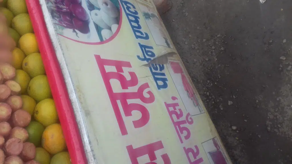 Thapar Saree World
