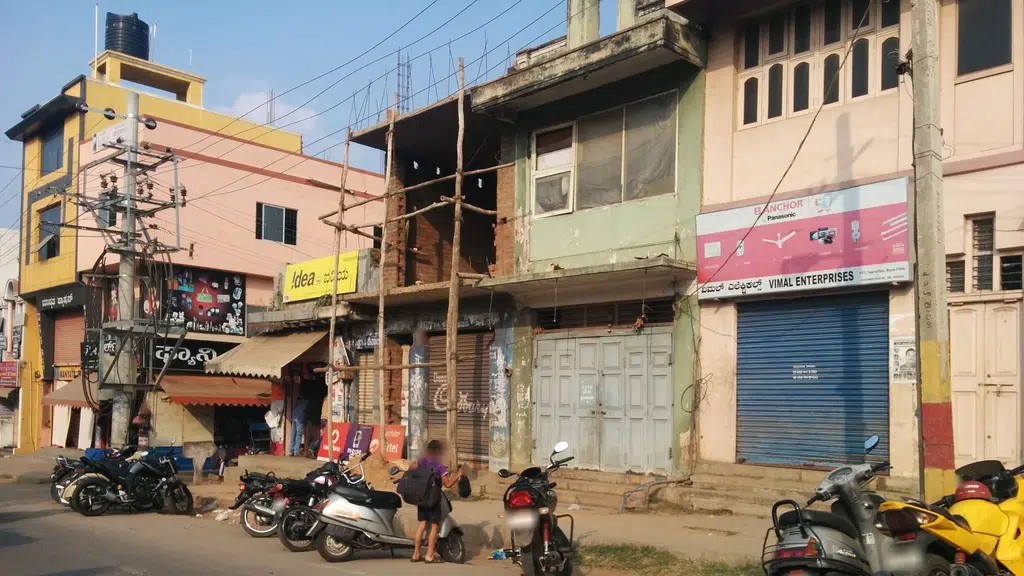 Padma Theater
