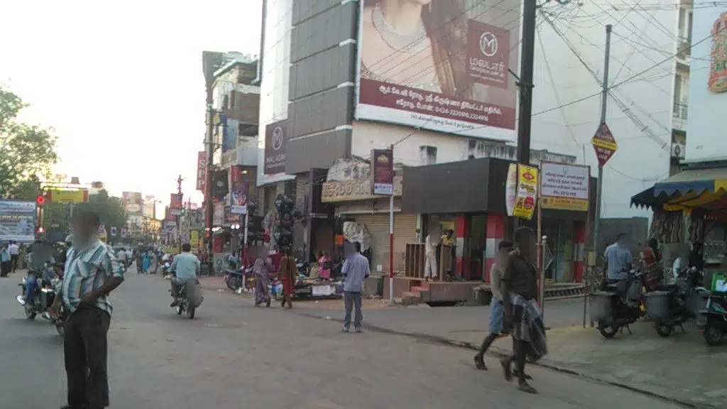 ICICI Bank ATM