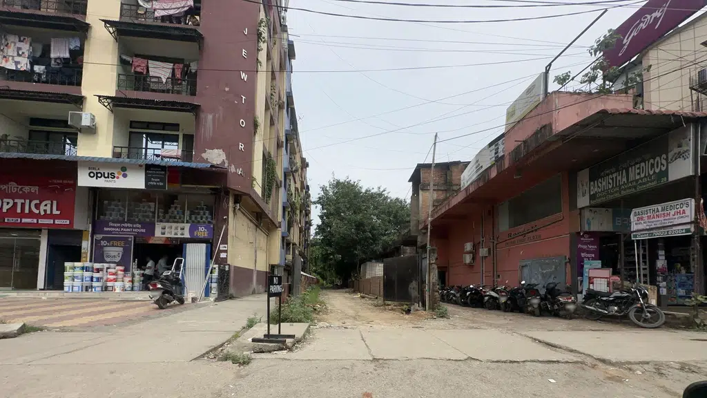 Bhabana Bhandar