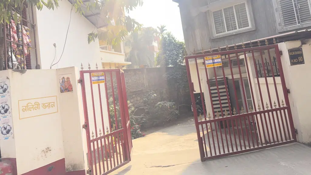 Kidzee Ulubari