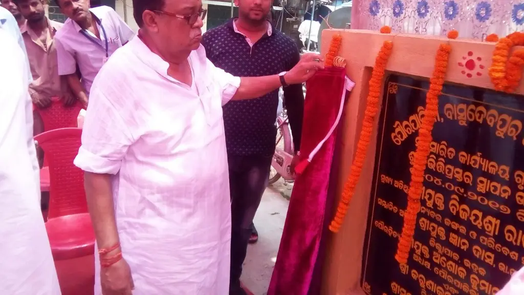 Basudevpur,bhadrak