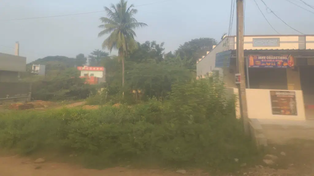 Jai Guru Dav