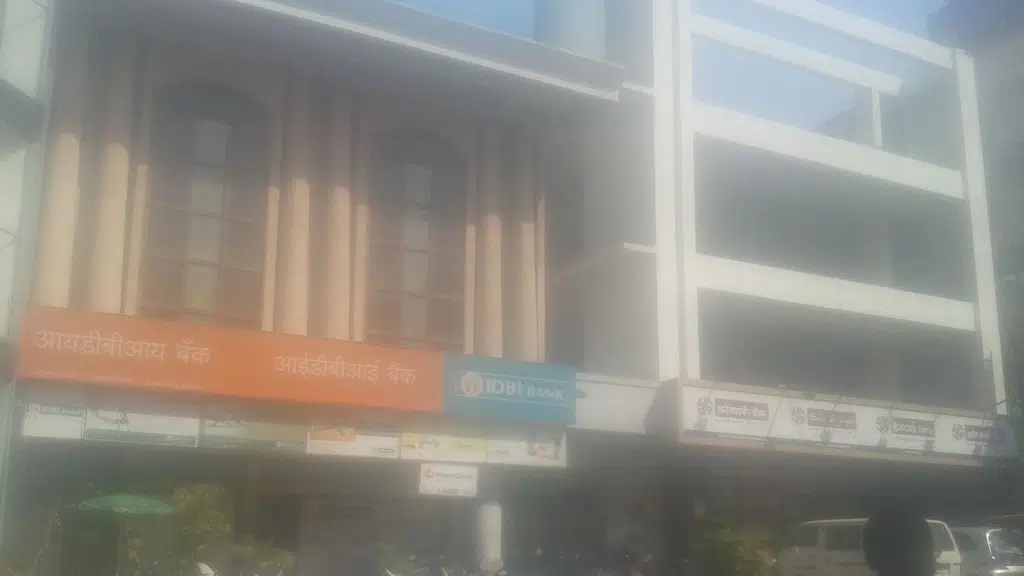Sant Shri Asharamji Ashram
