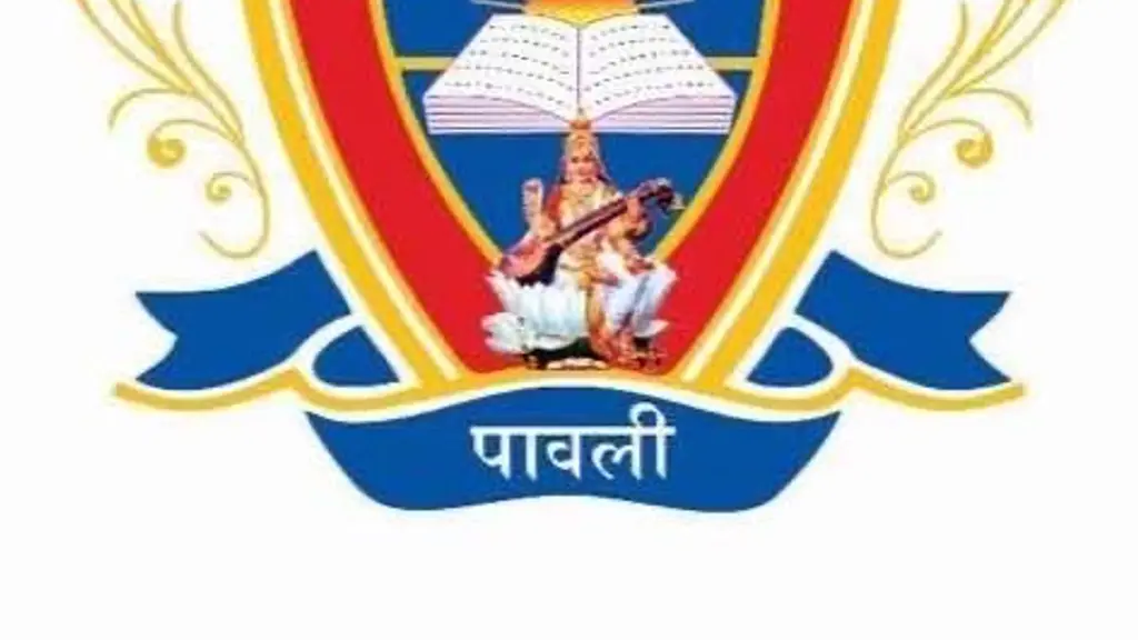 Chanakya Vidyapeeth Sr.Sec.School,Pawli