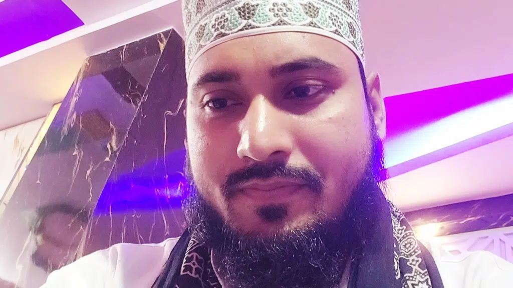 Online Islamic Message