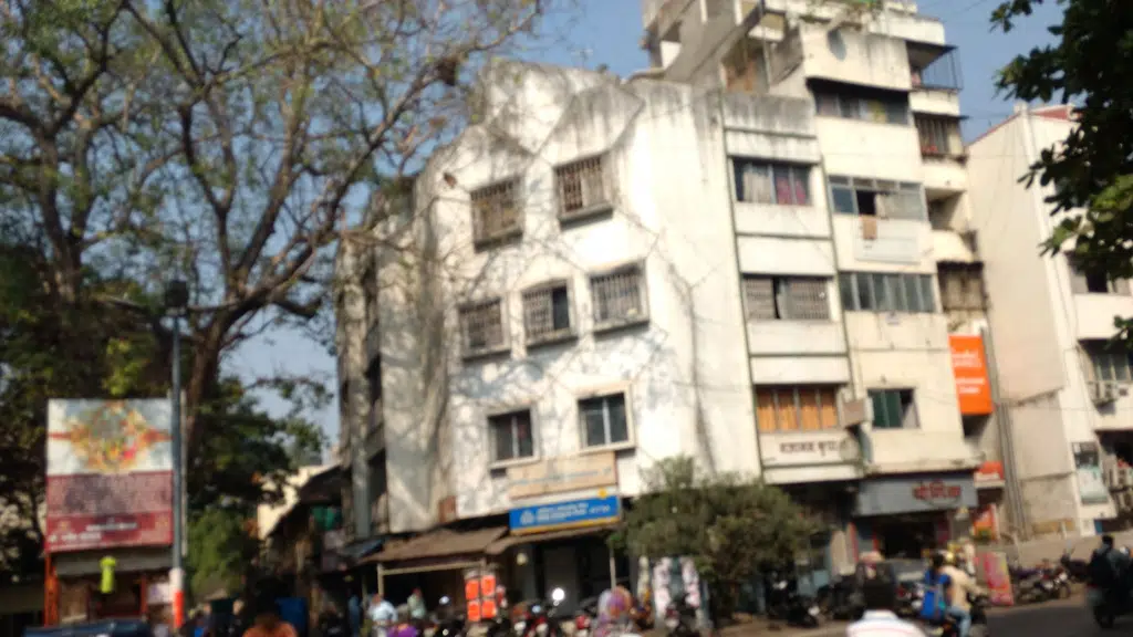 Datta Uphar Gruha