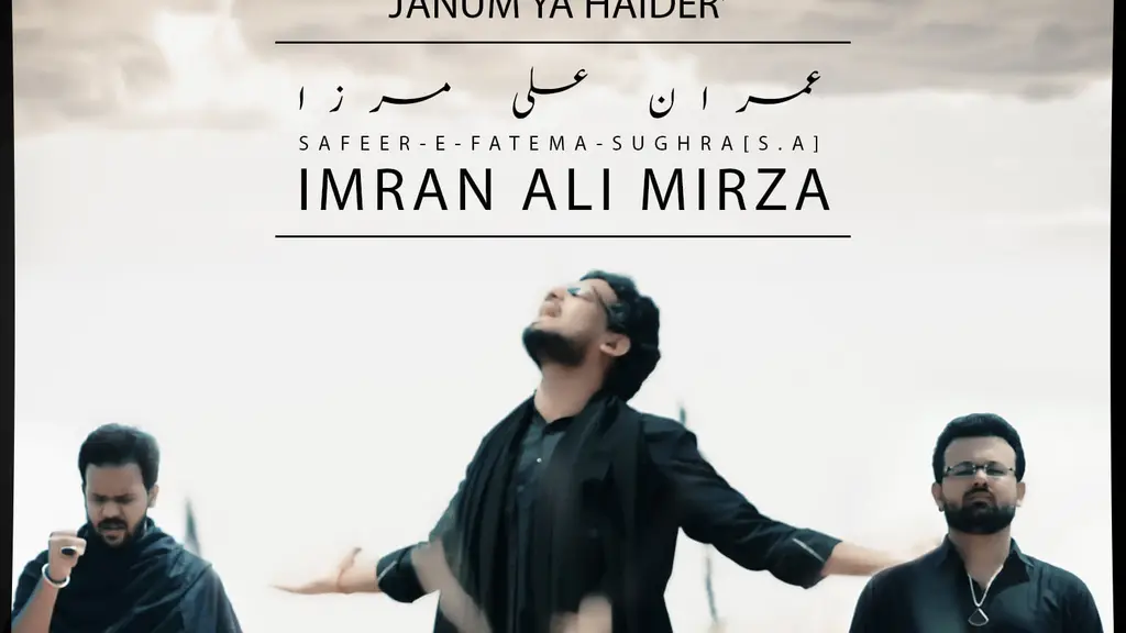 GulzareAbbas