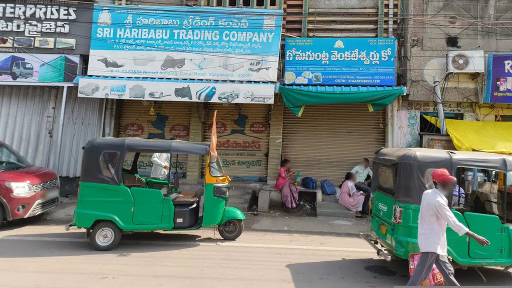 Balaji Wire Mesh Company