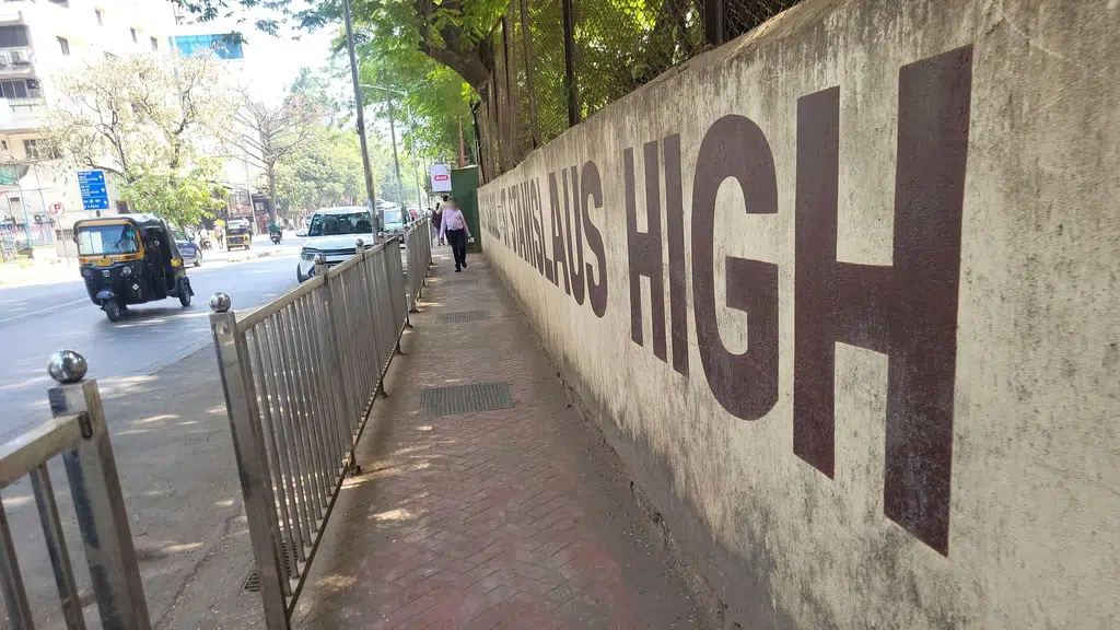 Sagar  bandra hillroad