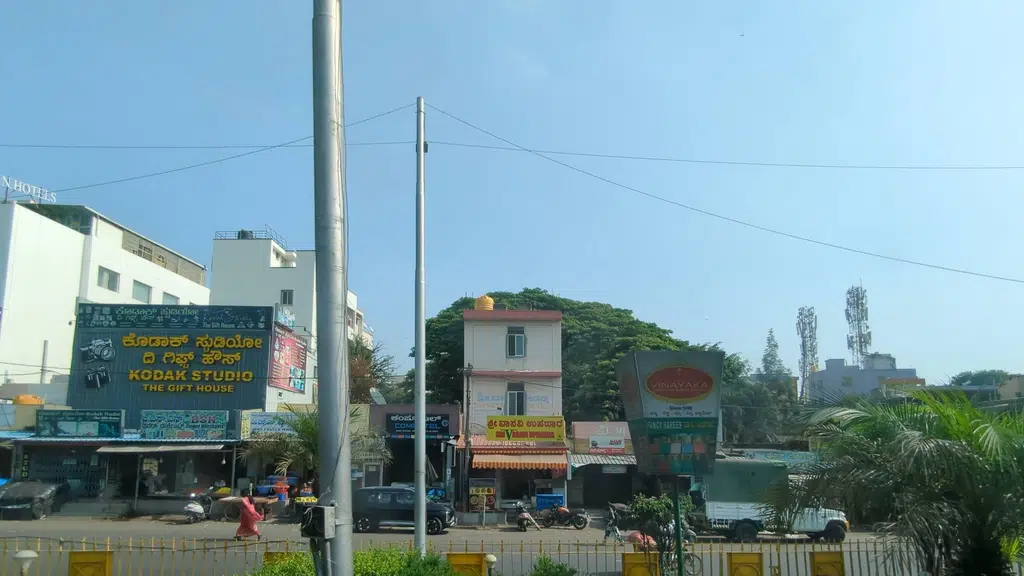KR Puram Vegetable Market