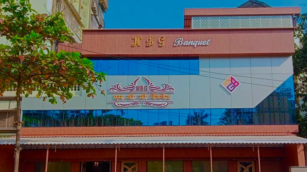 MBG Banquet Hall and Residency