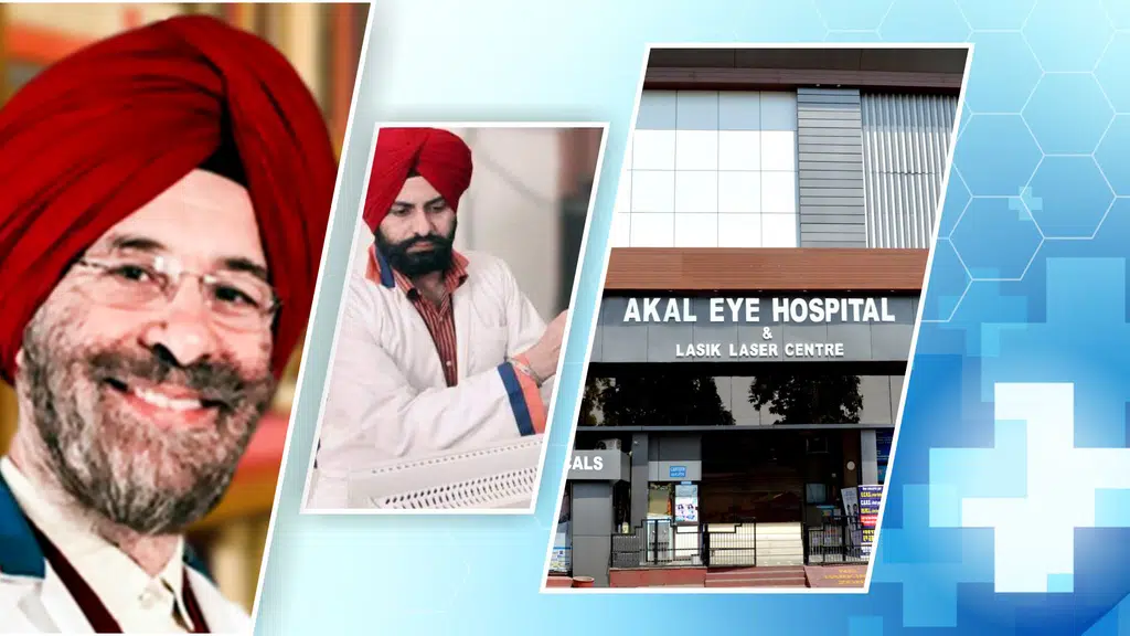 Akal Hospital