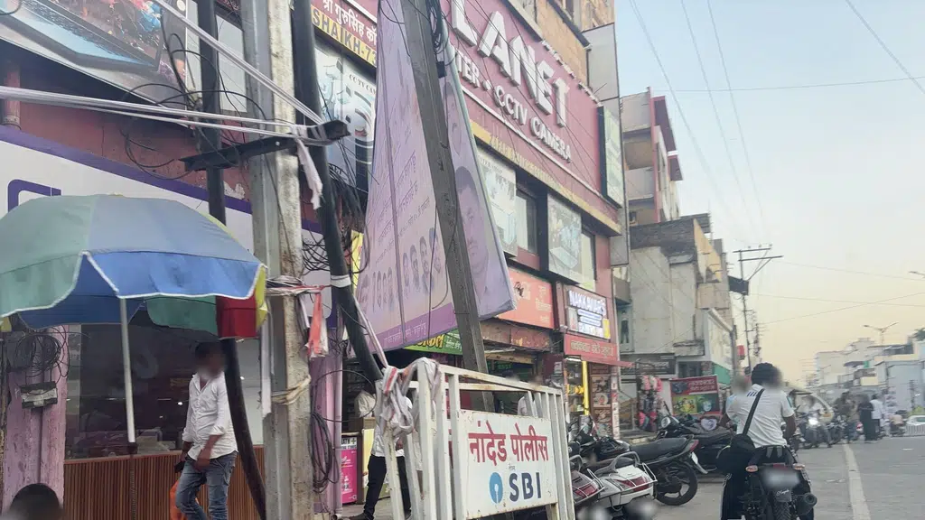 Shri Kheteshwar Bikaner Sweet Mart