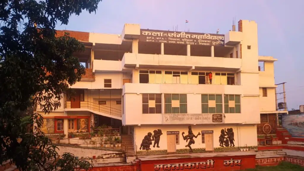 IFA (Institute of Fine Arts) Iksvv Khairagarh University