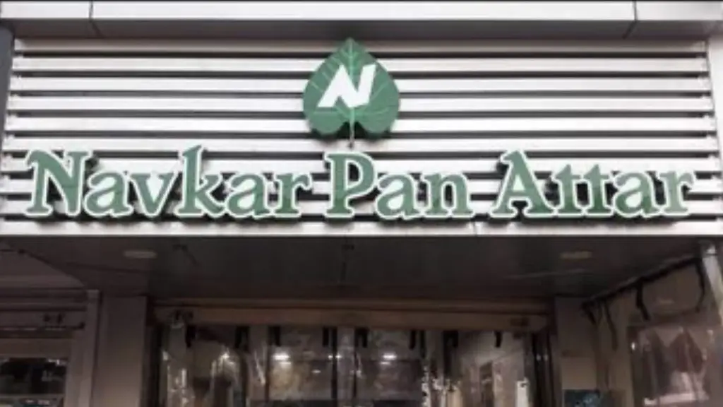 Navkar Pan Attar