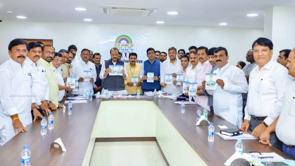 Maharashtra Cooperative Development Corporation Limited, Pune