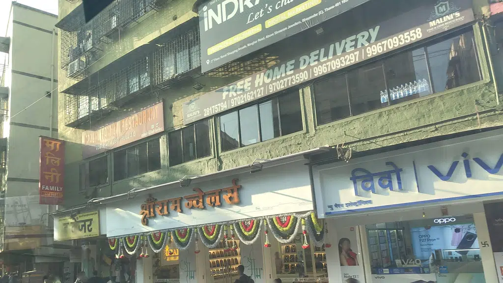 Sushila Enterprises