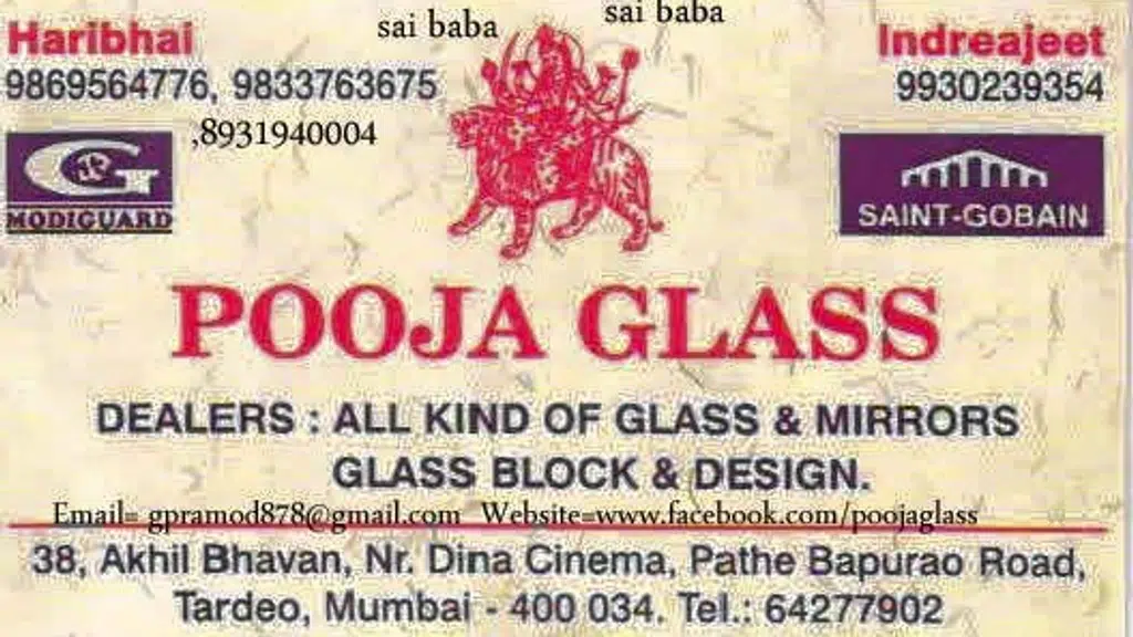 Pooja Glass