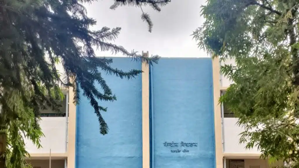 Pmshri KV1 Jalahalii