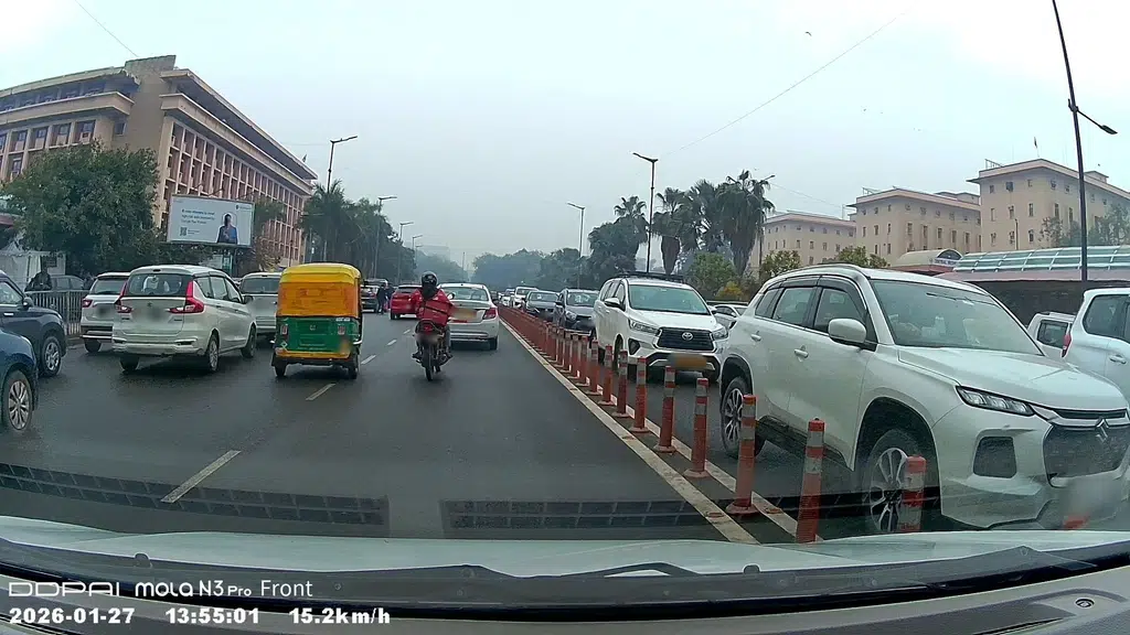 Central Vista Mess
