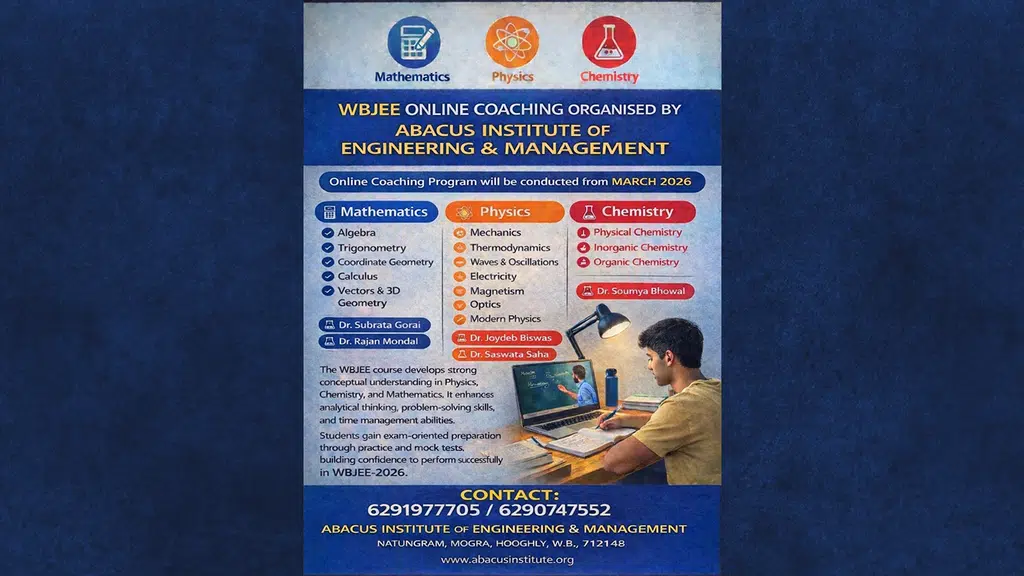 Abacus Institute of Engineering & Management