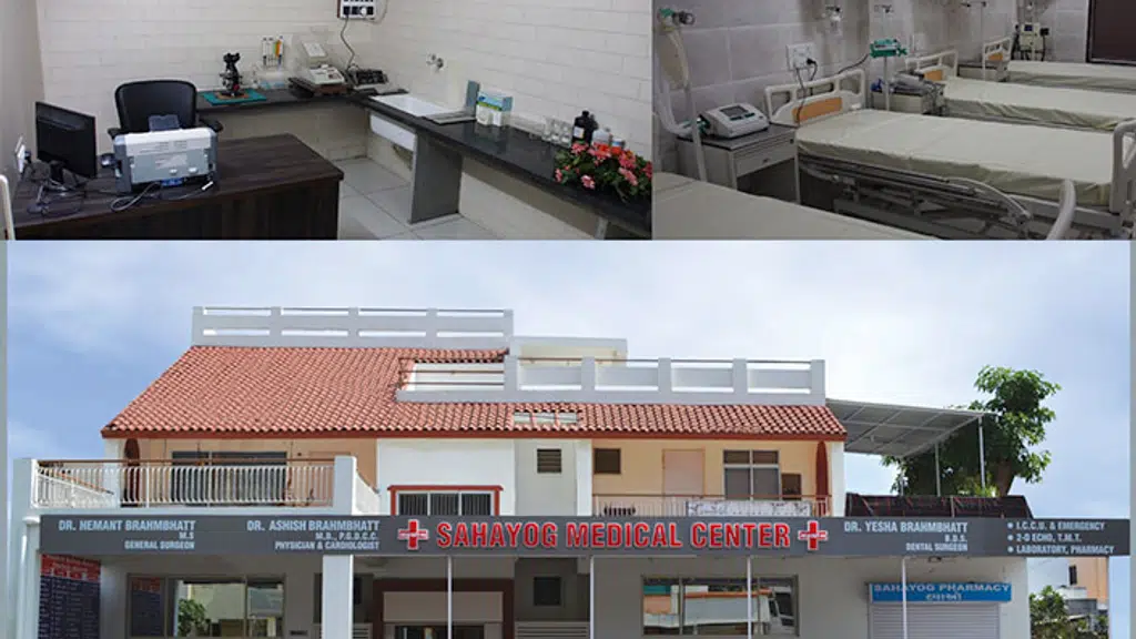 Sahayog Medical Center & Hospital
