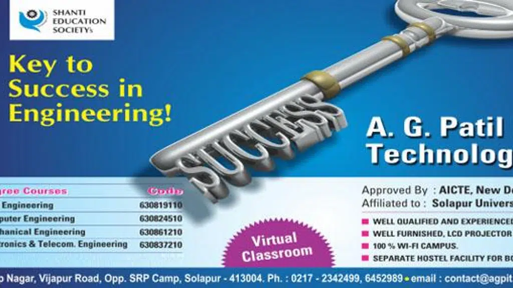 A. G. Patil Institute of Technology, Solapur