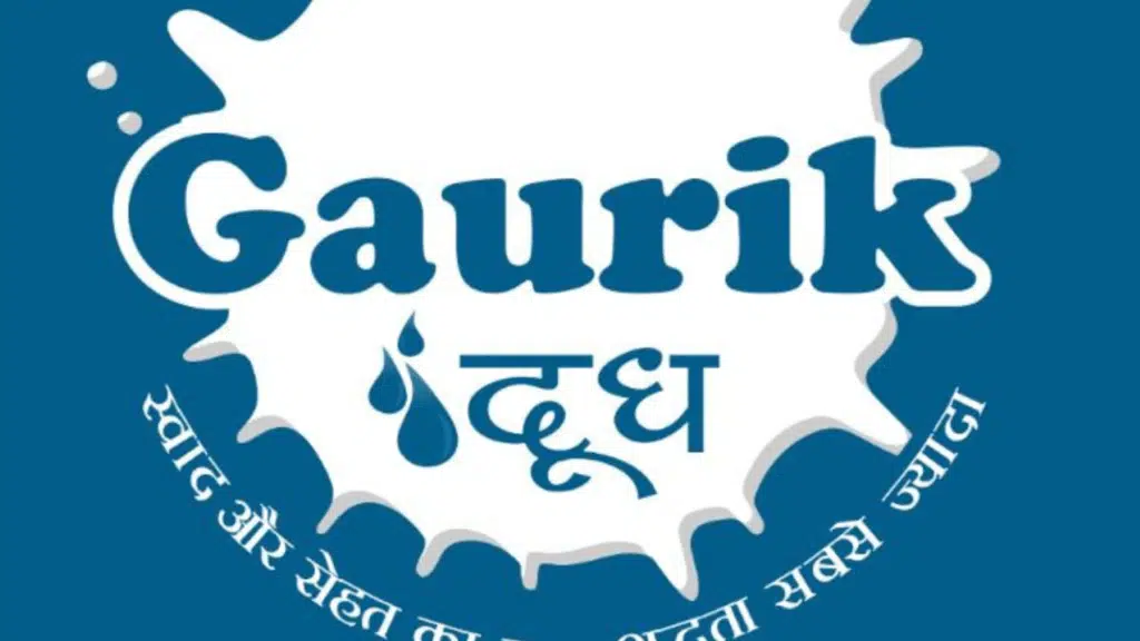 Gaurik Milk