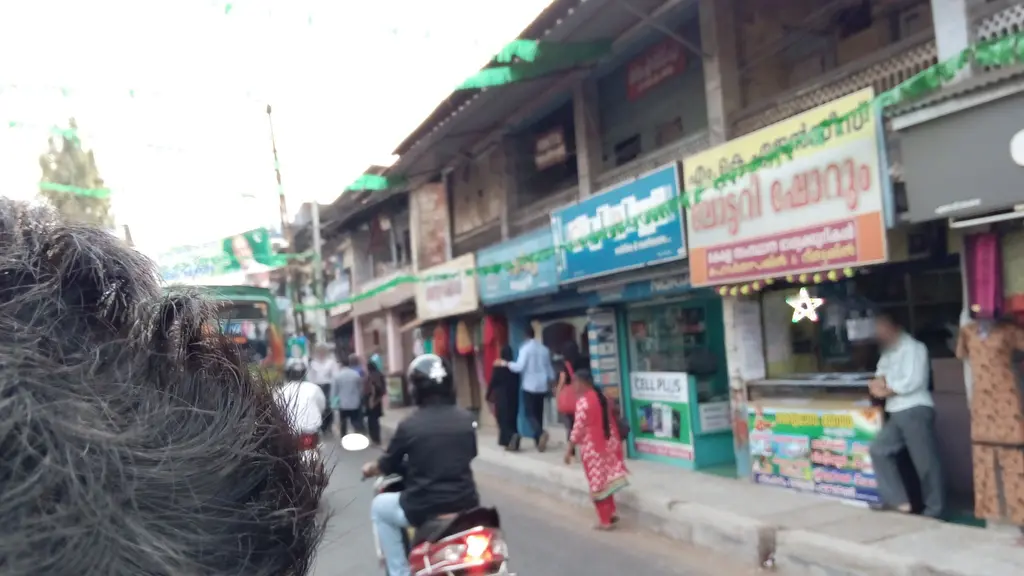 Bata Shoe Store