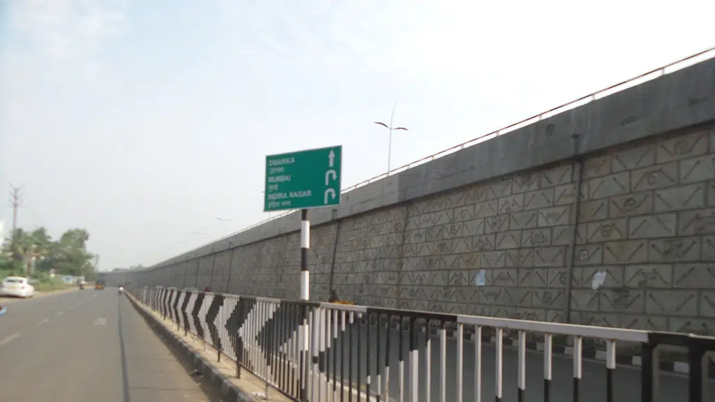 K Shivram Vajhre Nagar Jogging Track