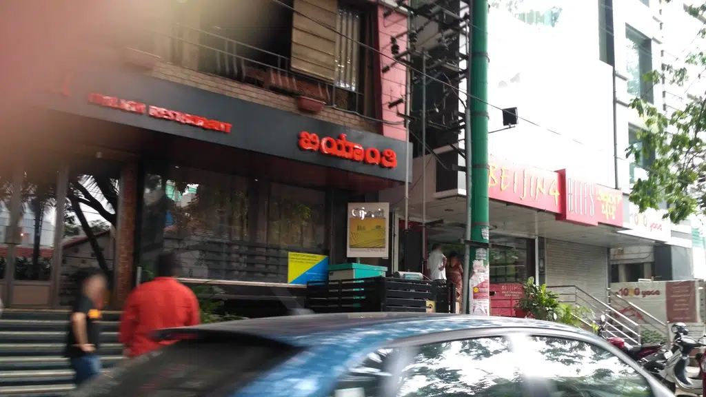 BOHO Koramangala