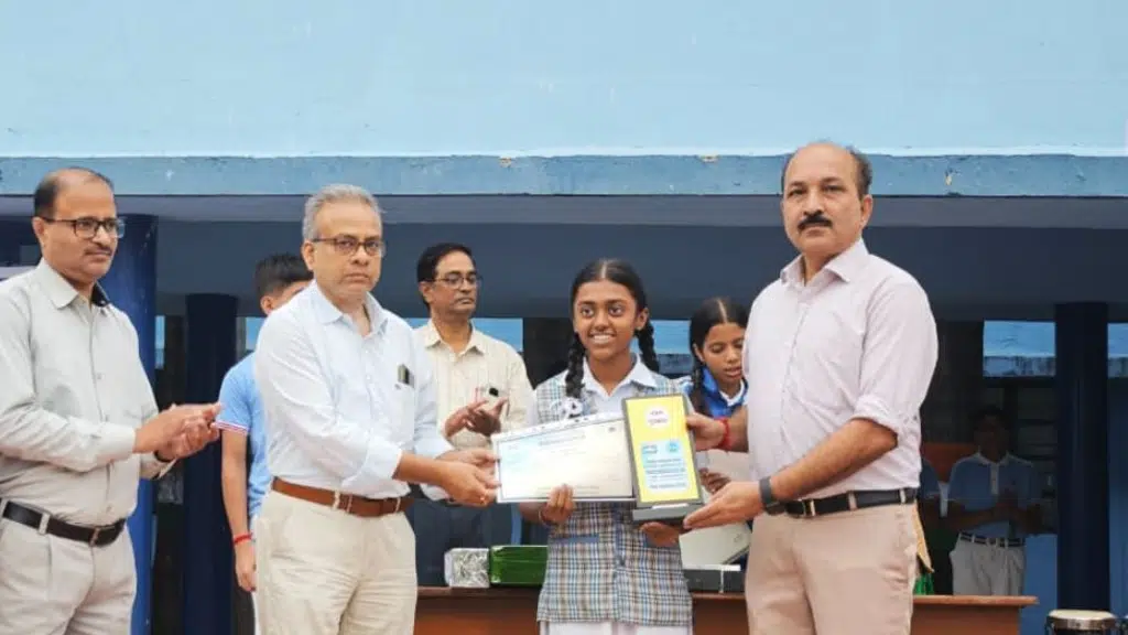 Jawaharlal Nehru School